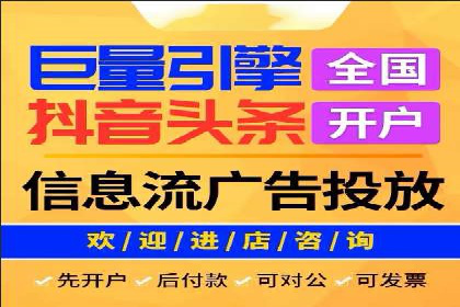 行业领先企业的sem账户托管经验分享